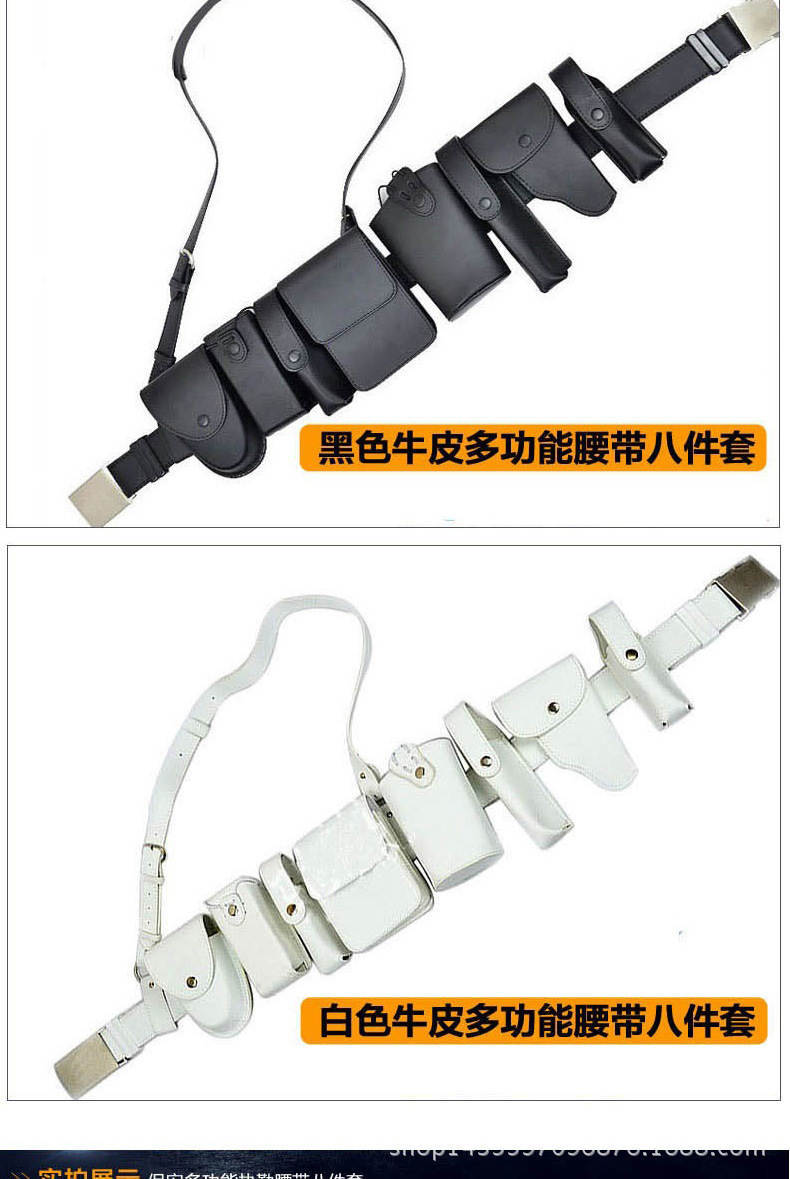 蚌阜市防身器材 蚌阜市防身器材