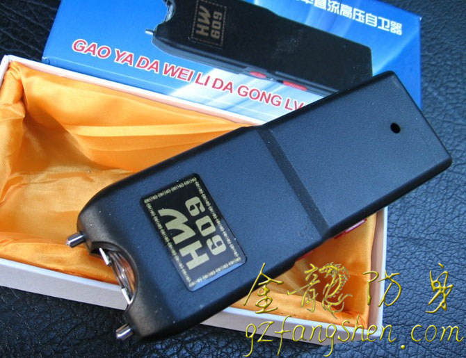 青海省防身用品批發(fā)