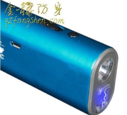 牡丹江市防身用品批發 牡丹江市防身用品批發