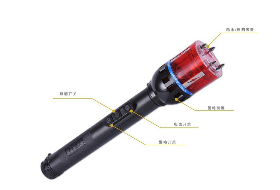 電擊防身器能不能長時間放電？