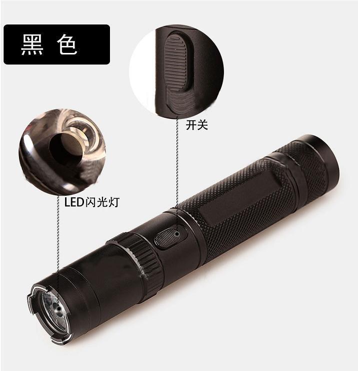 使用防身器材會不會有生命危險(xiǎn)？