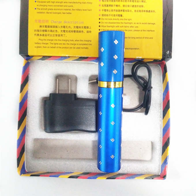 女士電棒能防身嗎？