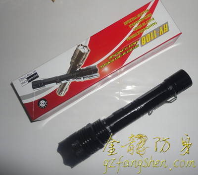 中山市防身用品批發 中山市防身用品批發