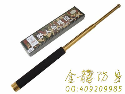 濱州市防身用品批發(fā)