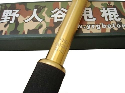 野人谷三節伸縮甩棍