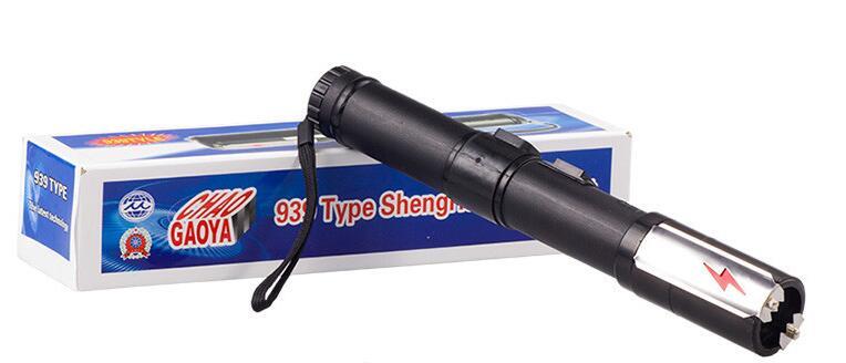 女性必備防狼防身神器