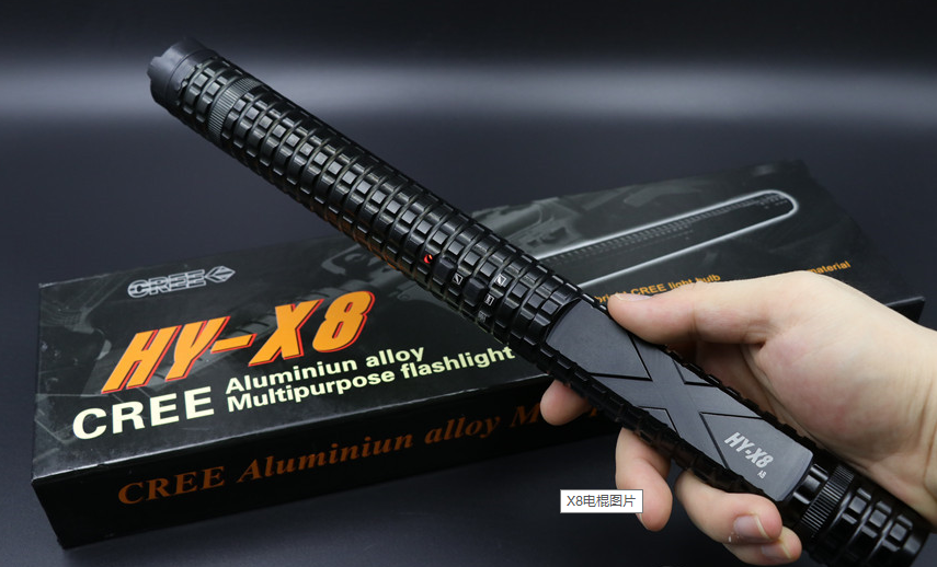 保安防身器材基本知識功能以及作用 保安防身器材基本知識功能以及作用