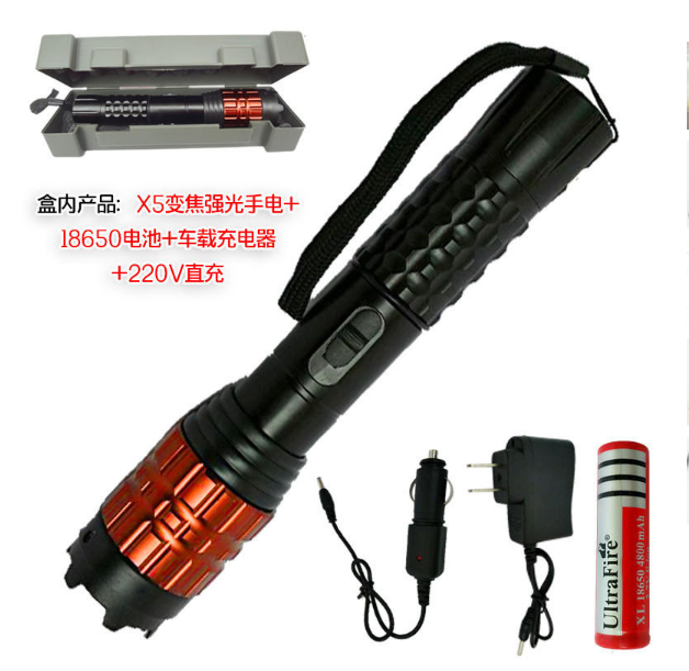 電擊防身器電人會怎么樣 防身防身器材效果好嗎