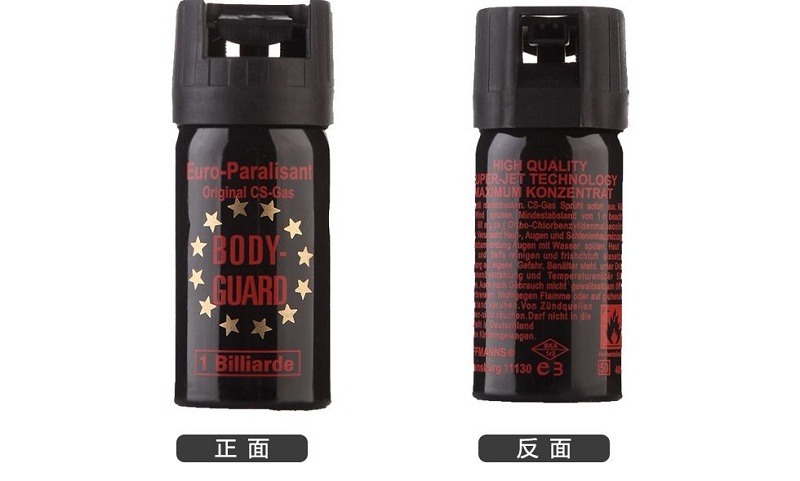 防身器材為什么會成為女性的熱銷產品之一?非常明顯的原因在于,目前女性人身安全缺失,而防身器材又正好符合當前的需求,能給女性對于防身目的的及時性和能力都非常的適用。即使是手無縛雞之力的柔弱女性都有可能制服強壯的歹徒。 防身器材為什么會成為女性的熱銷產品之一?非常明顯的原因在于,目前女性人身安全缺失,而防身器材又正好符合當前的需求,能給女性對于防身目的的及時性和能力都非常的適用。即使是手無縛雞之力的柔弱女性都有可能制服強壯的歹徒。